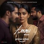 Ammu Album Download