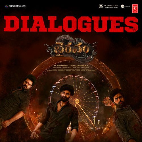 Bhairavam (Dialogues) Manchu Manoj MP3 Download