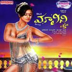 Malgadi Subha Songs MP3 Download