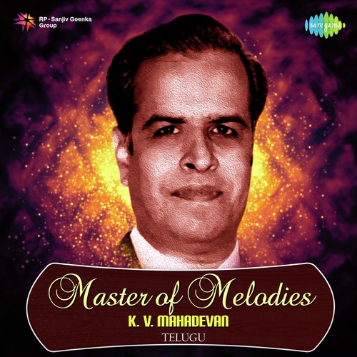 Master Of Melodies - K.V. Mahadevan P. Susheela MP3 Download