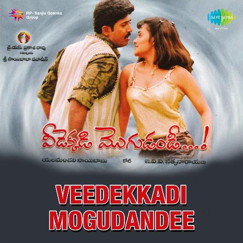 Veedekkadi Mogudandee Tippu MP3 Download