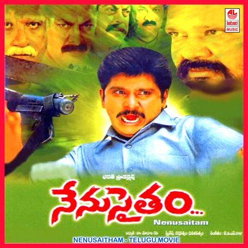 Nenu Saitham Anuradha Sriram MP3 Download