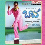 Baava - Haricharan Song Download