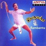 Rambantu Album Download