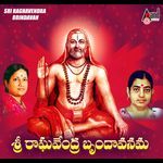 Sri Raghavendra Brindaavanama Album Download