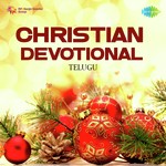 Christian Devotional Telugu Album Download