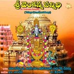 Sri Venkanna Sannidhi Album Download