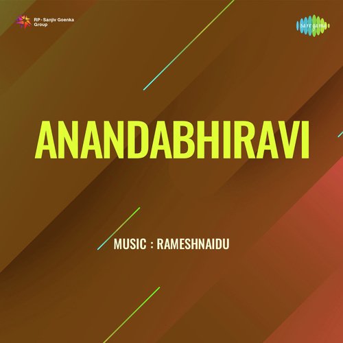 Anandabhiravi Dance Nattuvangam MP3 Download