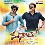 Masala Album Download