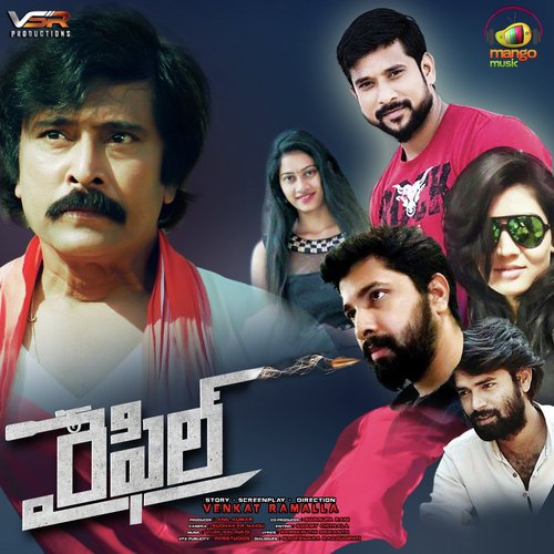 Rifle Apple MP3 Download