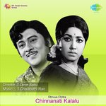 Chinnanati Kalalu Album Download