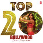 Ishers Songs MP3 Download