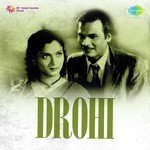 Drohi Album Download
