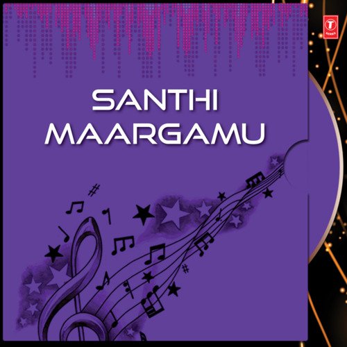 Santhi Maargamu John Bilmoriya MP3 Download