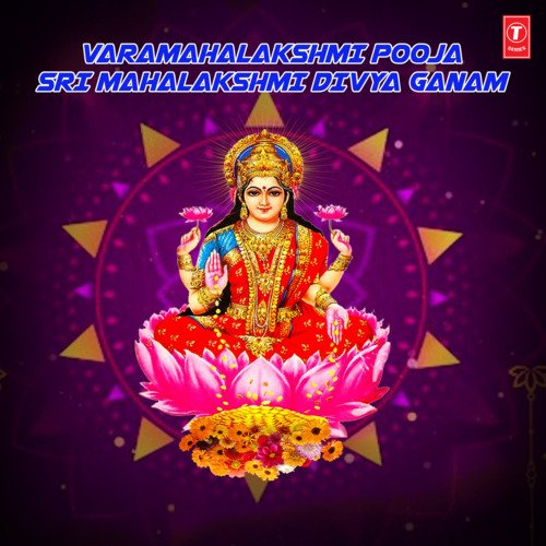 Varamahalakshmi Pooja Sri Mahalakshmi Divya Ganam