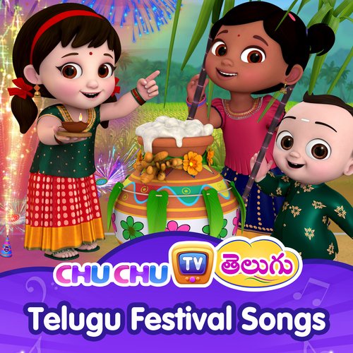 ChuChu TV Telugu Festival Songs ChuChuTV Telugu MP3 Download