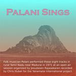 Palani Songs MP3 Download