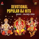 Devotional Popular DJ Hits Album Download