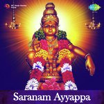 Swamiye Saranam Ayyappa Album Download