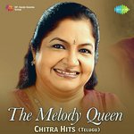 The Melody Queen - Chitra Hits - S.P. Balasubrahmanyam Song Download