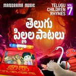 Telugu Children Rhymes Vol 7 Album Download