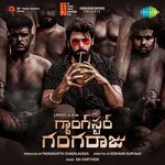 Gangster Gangaraju Telugu Album Download