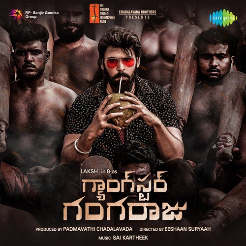 Gangster Gangaraju - Telugu Keerthana Sharma MP3 Download
