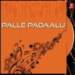 Palle Padaalu Album Download