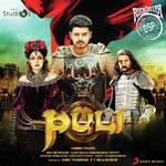 Puli (Telugu) [Original Motion Picture Soundtrack] Album Download