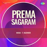 Prema Sagaram Album Download
