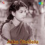 Akka Chellelu Album Download
