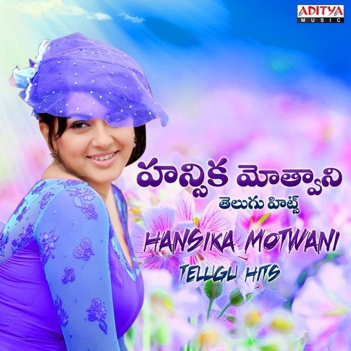 Hansika Motwani Telugu Hits Chakri MP3 Download