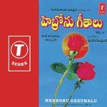 Hebronu Geethalu (Vol. 4) Album Download