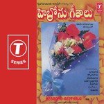 Hebronu Geethalu (Vol. 5) Album Download