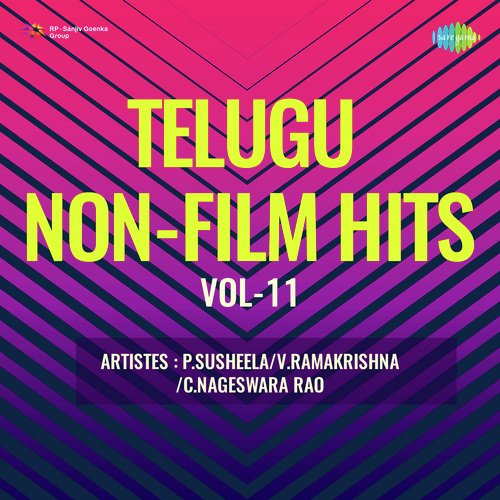 Telugu Non-Film Hits Vol-11 P. Susheela MP3 Download