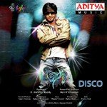Disco Album Download