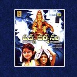 Divya Dharsanam Album Download