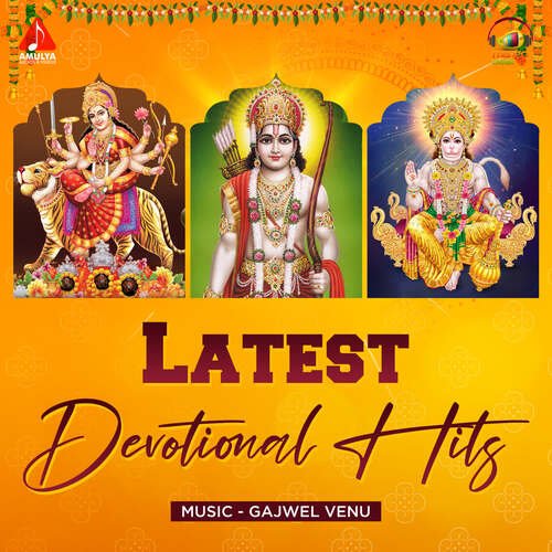 Latest Devotional Hits Gajwel Venu MP3 Download