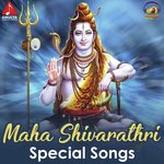 Mahashivarathri Special Songs Album Download