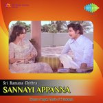 Sannayi Appanna Album Download