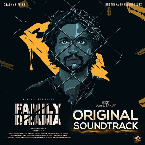 Family Drama OST Ajay Brahmandam MP3 Download