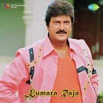 Kumara Raja Album Download
