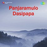 Panjaramulo Dasipapa Album Download