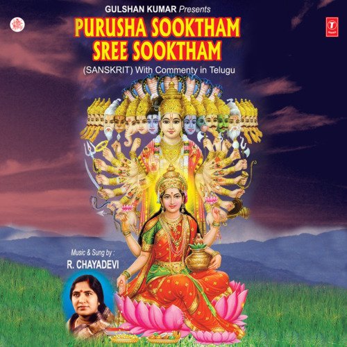 Purusha Sooktham Sree Sooktham (Sanskrit) R. Chayadevi MP3 Download