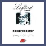 Pt. Mallikarjun Mansur Songs MP3 Download