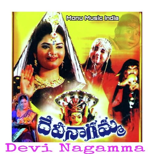 Devi Nagamma Monu Music India MP3 Download