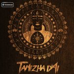 Sathish Saravanan Songs MP3 Download