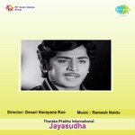 Jayasudha Album Download