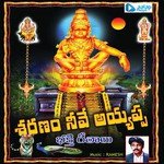 Saranam Neeve Ayyappa Album Download