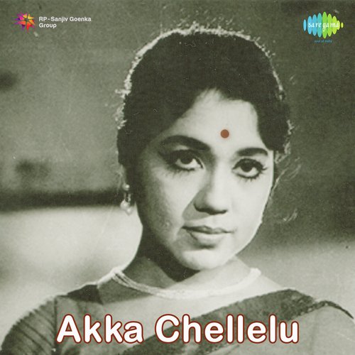 Akka Chellelu Ghantasala MP3 Download